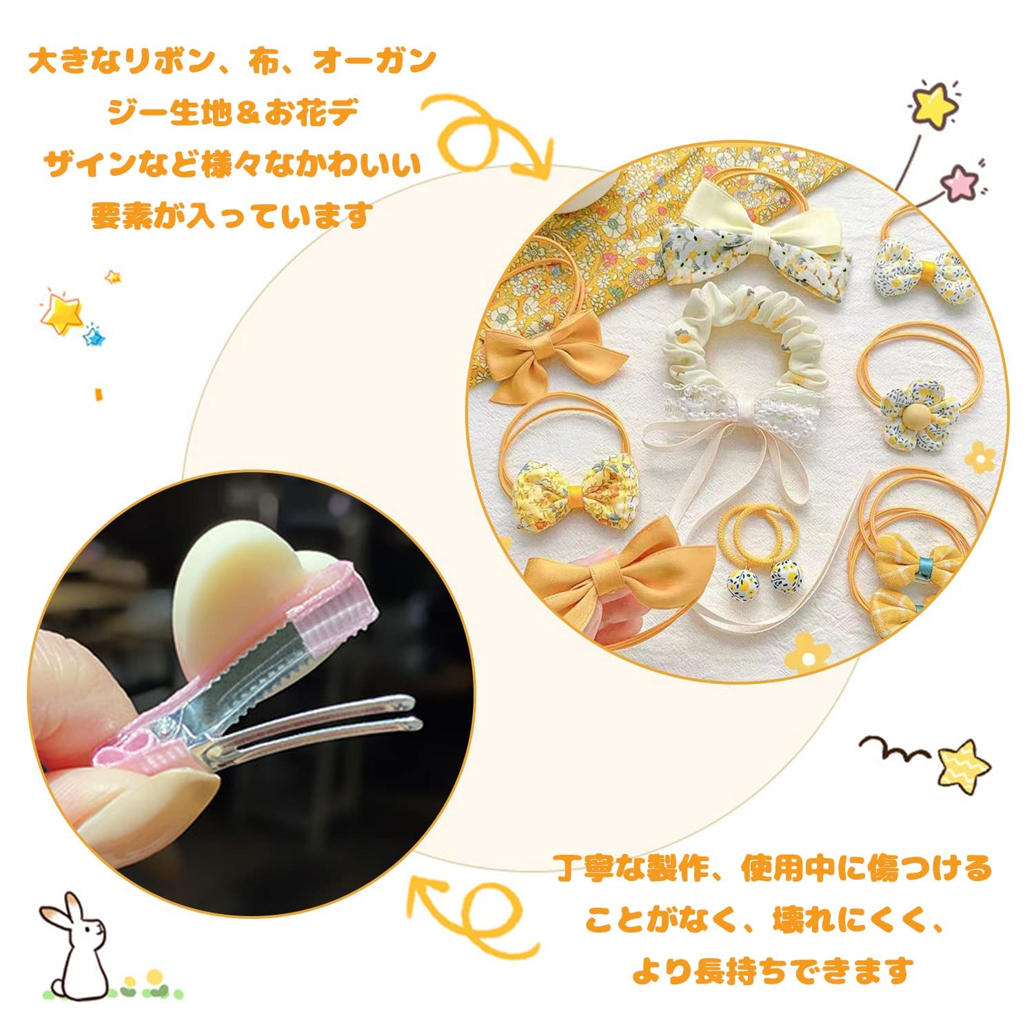 Amazon.co.jp: HUAZONTOM ヘアゴム 子供 女の子 ヘアピン おしゃれ 