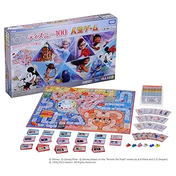 Amazon.co.jp: ディズニー100 人生ゲーム : おもちゃ