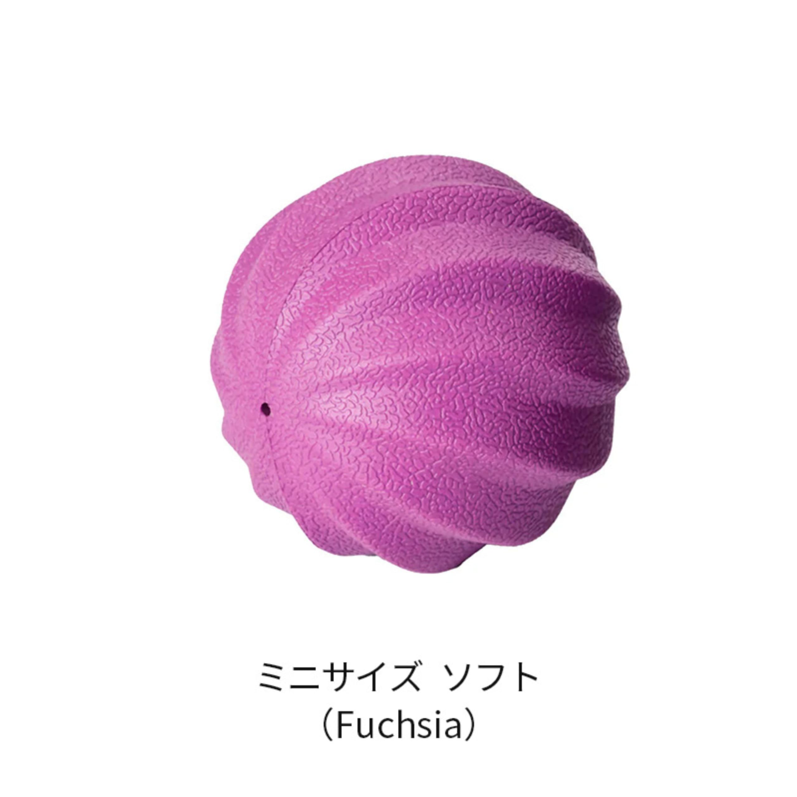 Amazon | インフィ(IMPHY) スパイラルボール ミニサイズ Fushia