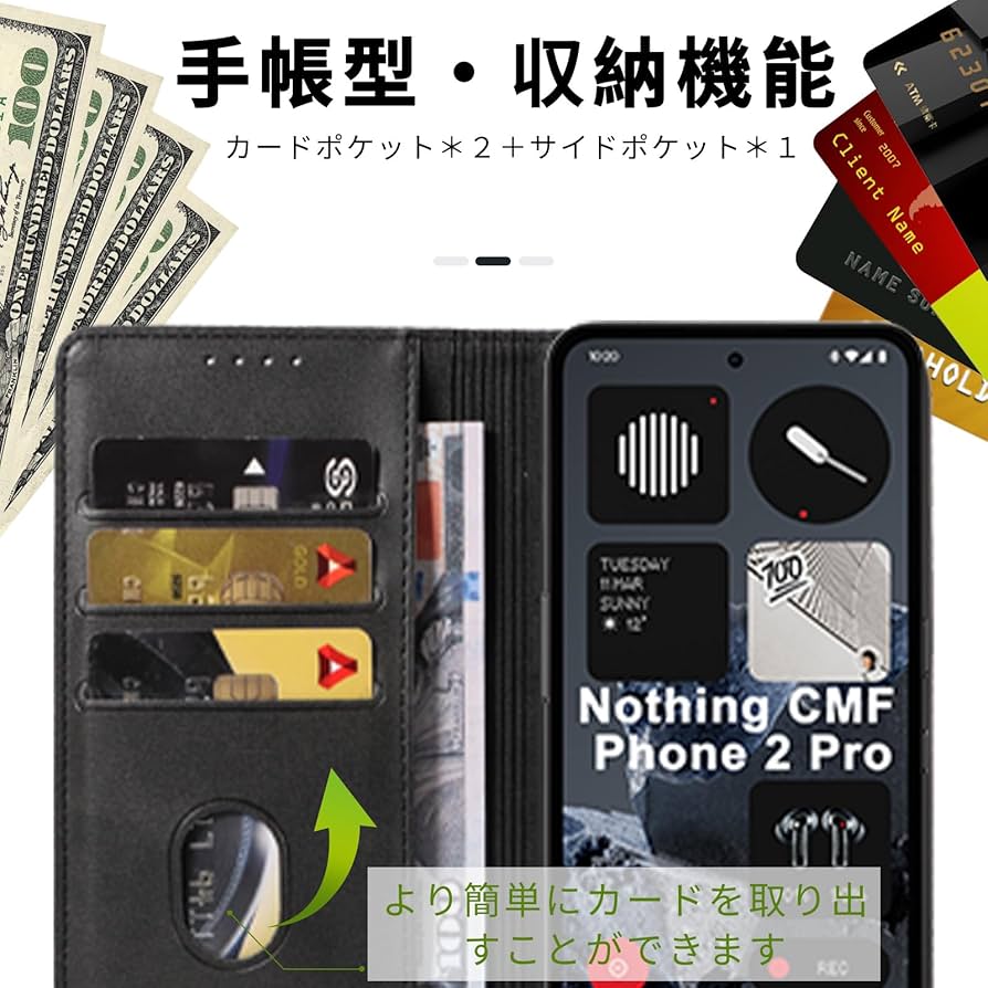 他の方は入れないでください。 Amazon.co.jp: For Nothing CMF Phone 2 Pro ケース 手帳型