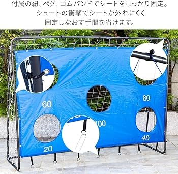 サッカーゴール REFREEZE(リフリーズ) ポータブル サッカーゴール フットサル