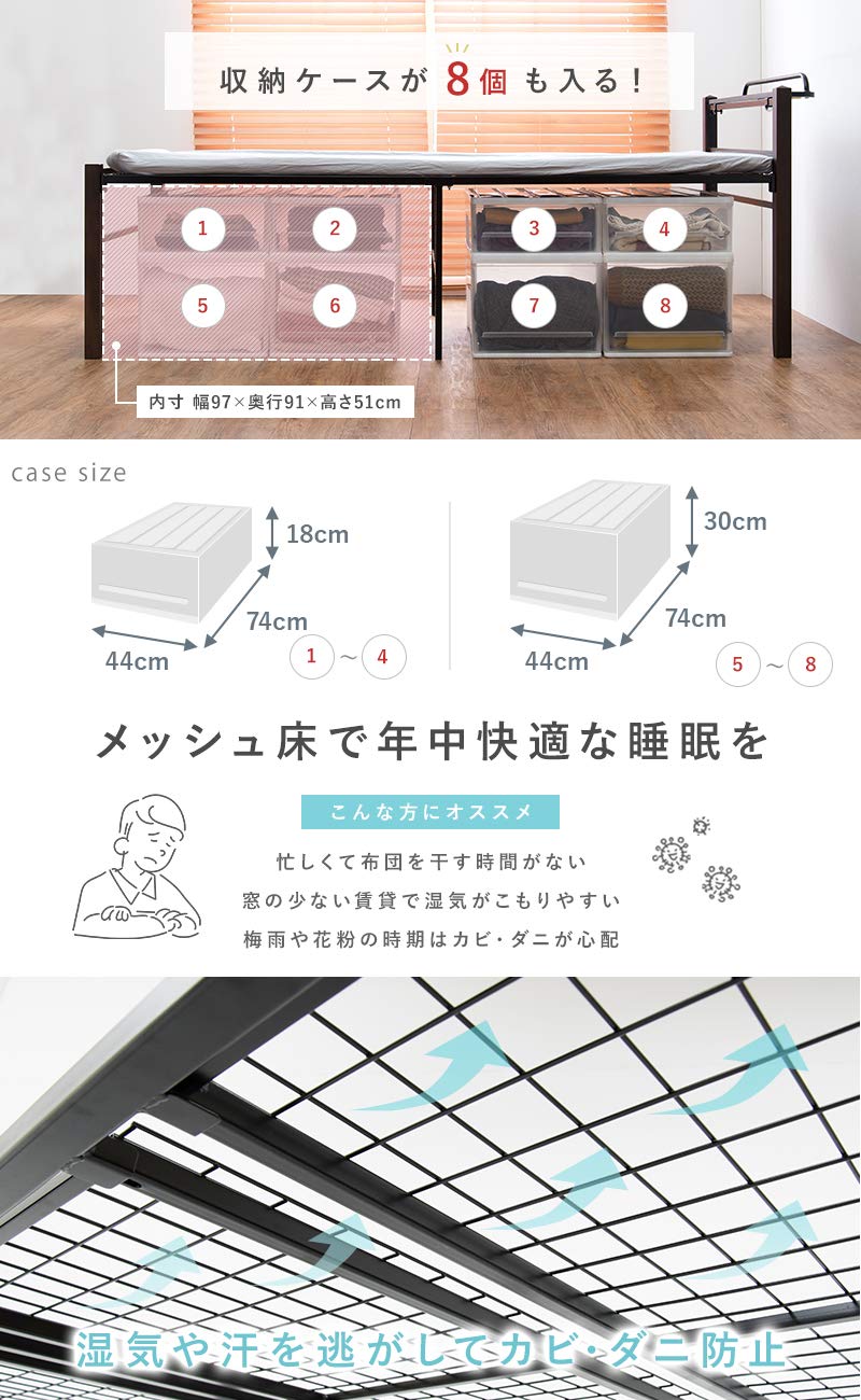 Amazon.co.jp: 萩原(Hagihara) ベッド ベッドフレーム パイプベッド