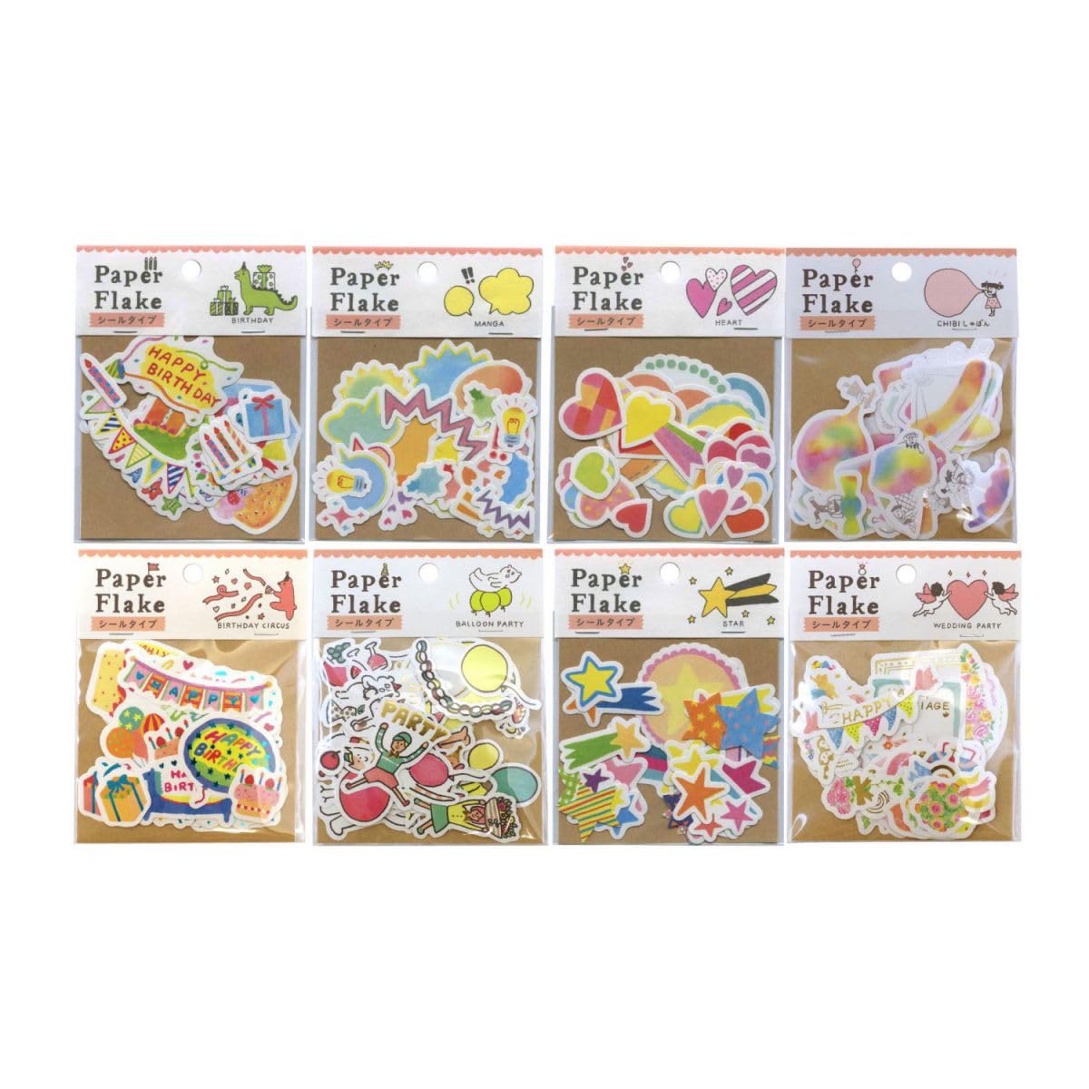 Amazon | いろは出版 アルバム用デコフレークシール by AIUEO