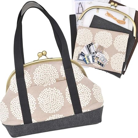 Amazon Mymama パリのがま口バッグ 手作りキット 本革ショルダー持ち手 型紙 レシピ付 口金 手芸キット 通販 Amazon Mymama パリのがま口バッグ 手作りキット 本革ショルダー持ち手 型紙 レシピ付 口金 手芸キット 通販