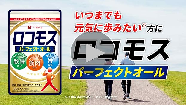 【美品】ハーブでガンの完全治癒（ハーブで癌の完全治療） ハーブでガンの完全治癒