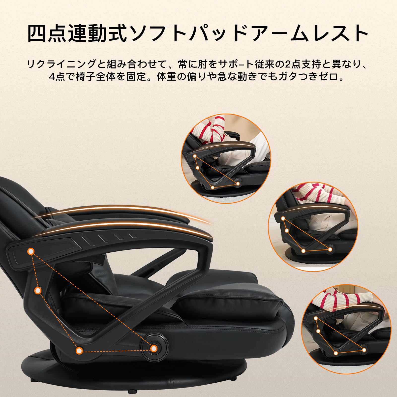 Amazon.co.jp: SeekFun ゲーミングチェア ゲーミング座椅子 360°回転