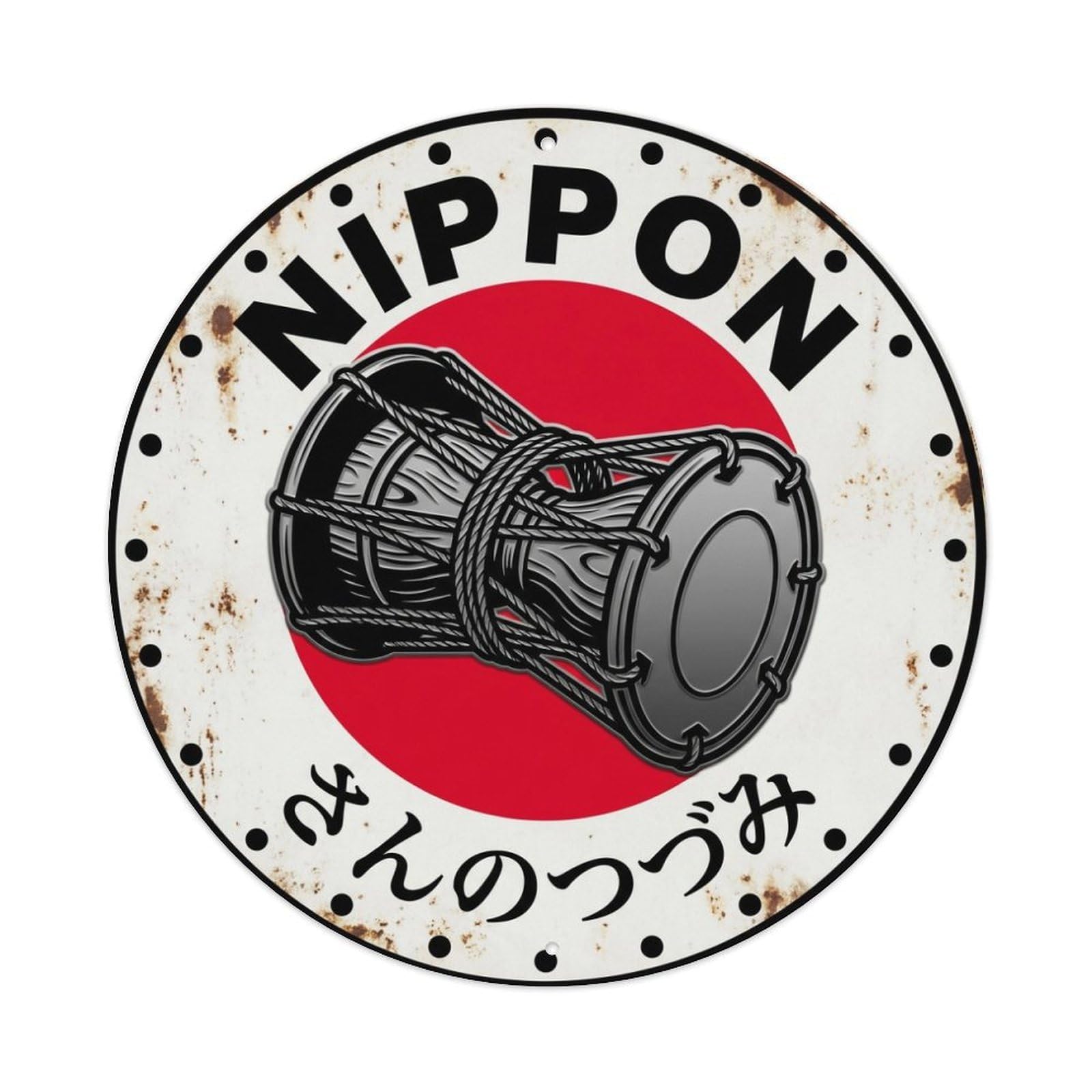 San No Tsuzumi Nippon Hand Drum Red Sun Heritage Badge Metal Tin Sign Plaque Wall Decor for Cafe, Man Cave, Club Bar, Office, Home Garden Round Metal Poster 8x8Inch