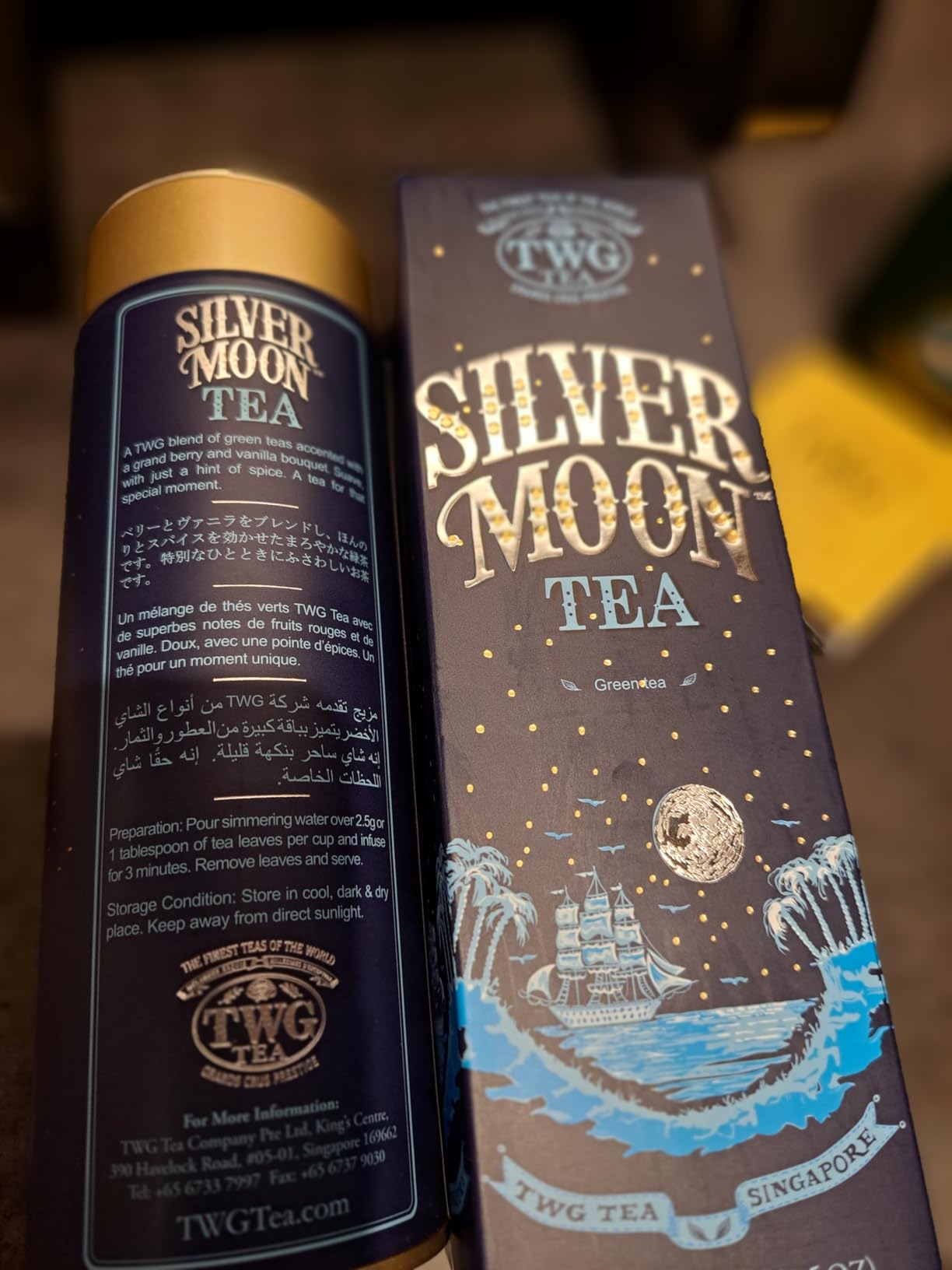 TWG Tea | Silver Moon Tea | Loose Leaf Green Tea | Philippines | Ubuy