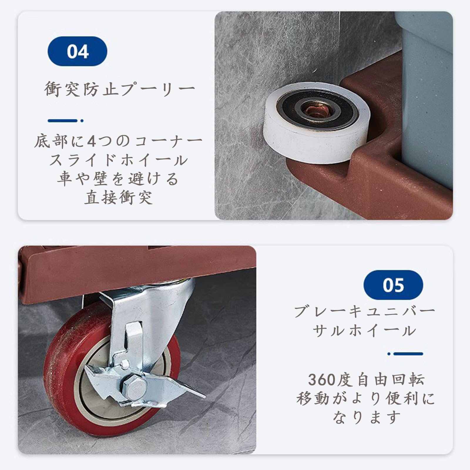 Amazon.co.jp: ホテル クリーニングカート多目的クリーニングトロリー