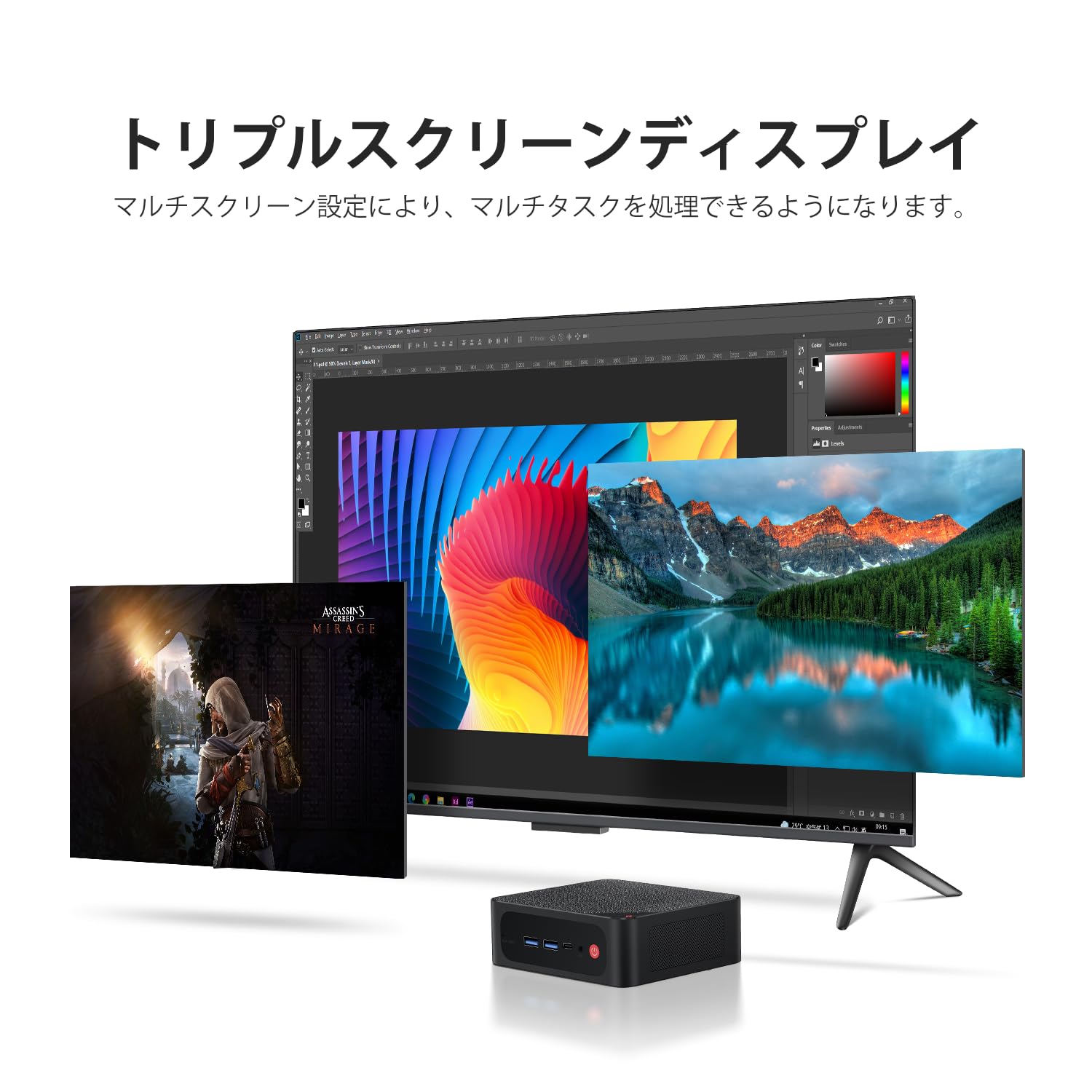 Amazon.co.jp: Beelink AMD Ryzen7 SER5 MAX 5800H ミニ PC、32GB DDR4 