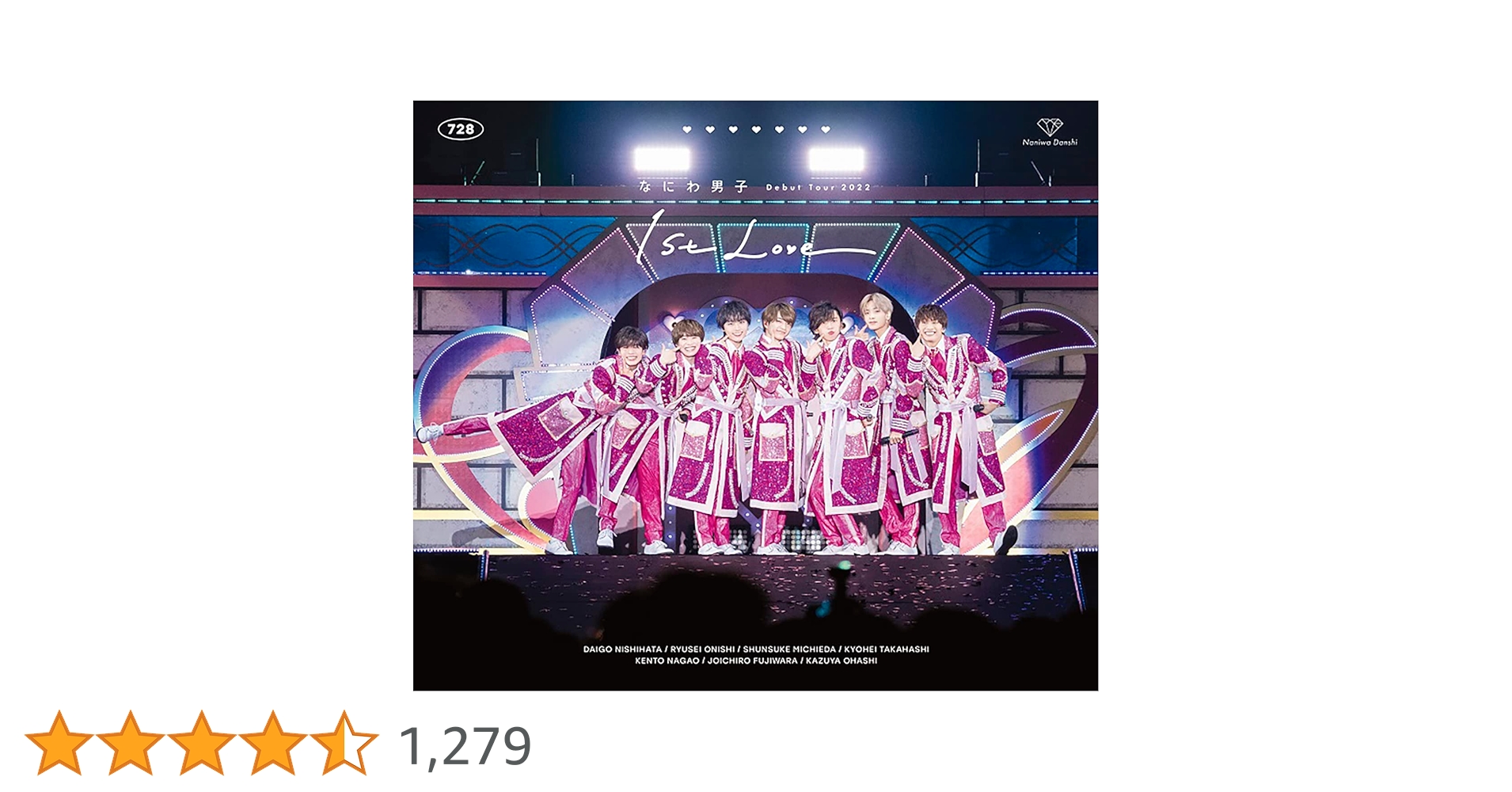 Amazon.co.jp: なにわ男子 Debut Tour 2022 1st Love (通常盤) (Blu