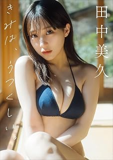Download/ダウンロード/下载 [spoiler] https://ddownload.com/6ew9mip7jxc2 https://katfile.online/jv6wi61ft1tz https://mexa.sh/izqs0f8uqgtu https://nitro.download/view/DF48B4CD3E7631D https://rapidgator.net/file/9ee61d549822f7947289c44b826d9d8b [/spoiler]