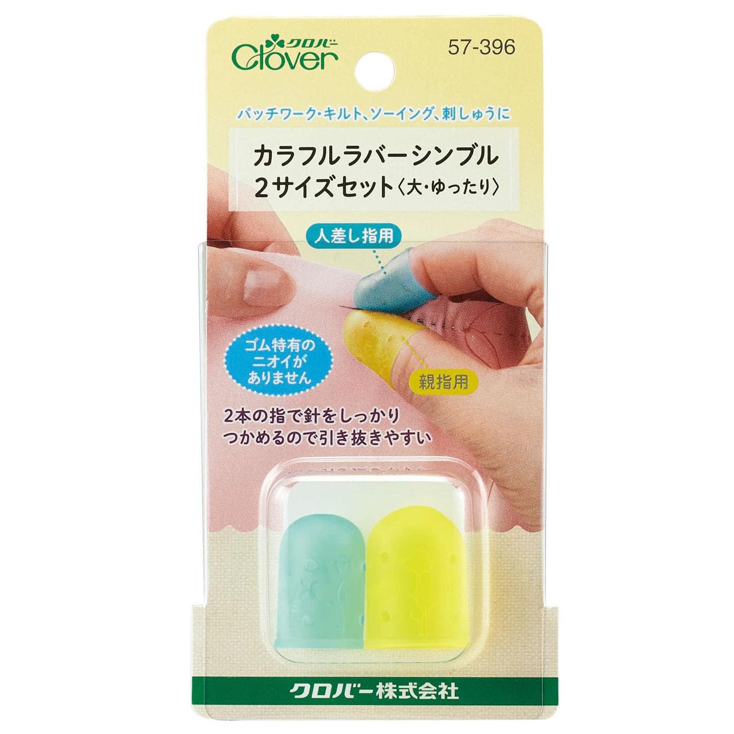 clover*‪ஐ様【リピーター様17点おまとめ】 600 ideias de Black Clover em 2025 | anime, personagens de anime