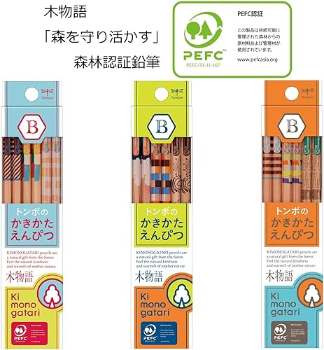 Miniatura 7 de Tombow - Lápiz F Wooden Story KB-KF01-B Kakikata B, patrón azul claro, 1 docena