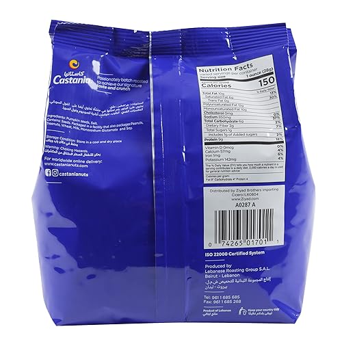 Miniatura 4 de Castania Semillas de calabaza libanesas, sin aditivos, sin conservantes, aperitivos salados, bolsa de 12 onzas