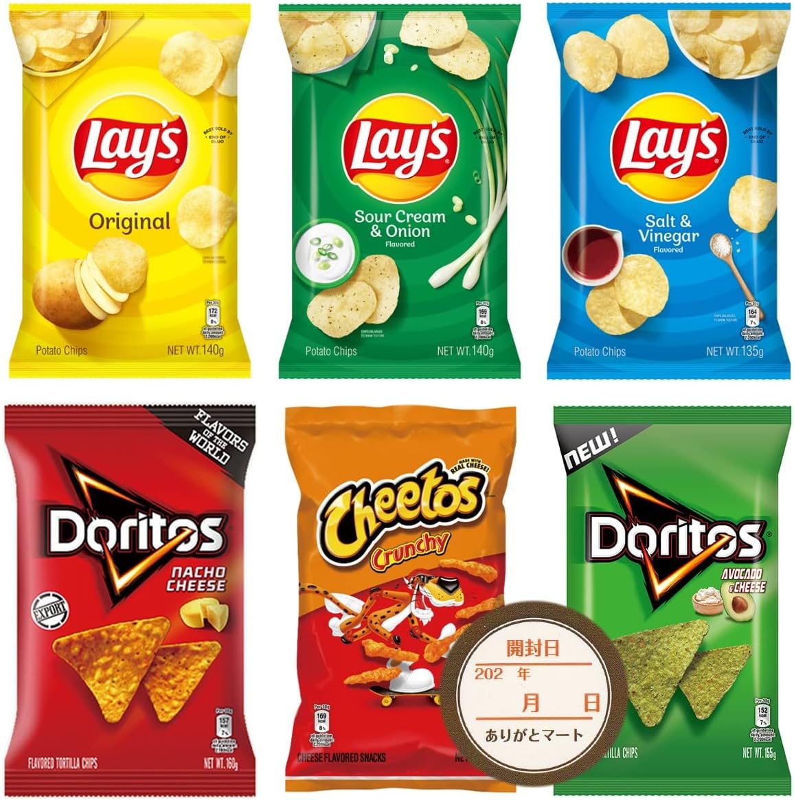 Amazon.co.jp フリトレー スナック ポテトチップス 6種 詰め合わせ レイズ + ドリトス + チートス クランチ ありがと