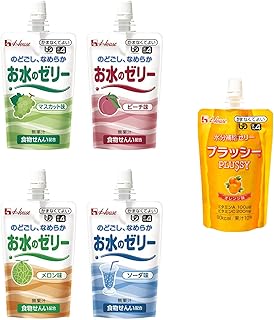 お水のゼリー5種各8品(マスカット味120g・ピーチ味120g・メロン味120g・ソーダ味120g・水分補給ゼリープラッシー120g)