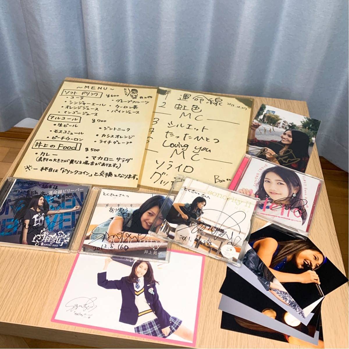 Amazon.co.jp: グッズ！井上苑子 直筆サイン 1日店長 生写真