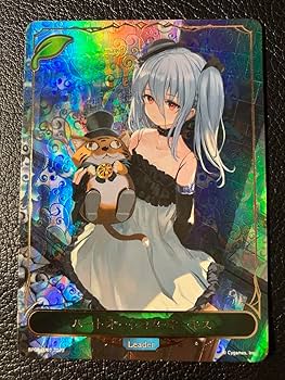 Amazon.co.jp: ハートオートマタ・オーキス Leader リーダー