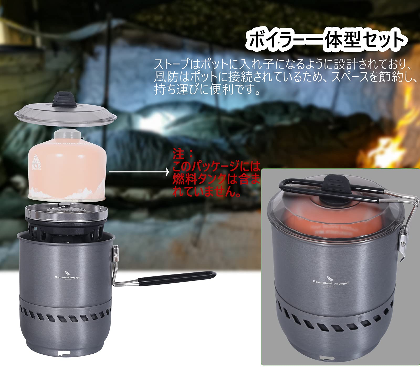 Amazon.co.jp: iBasingo 1.6L キャンプポット ヒートエクス 