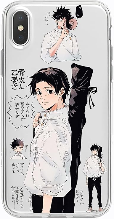 Amazon Co Jp 呪術廻戦 スマホケース 五条 悟 乙骨憂太 伏黒恵 夏油 傑 七海建人 真人 携帯ケース 携帯電話ケース カードケース 擦り傷防止 Iphone多機種対応 B Iphone 12 Pro 家電 カメラ