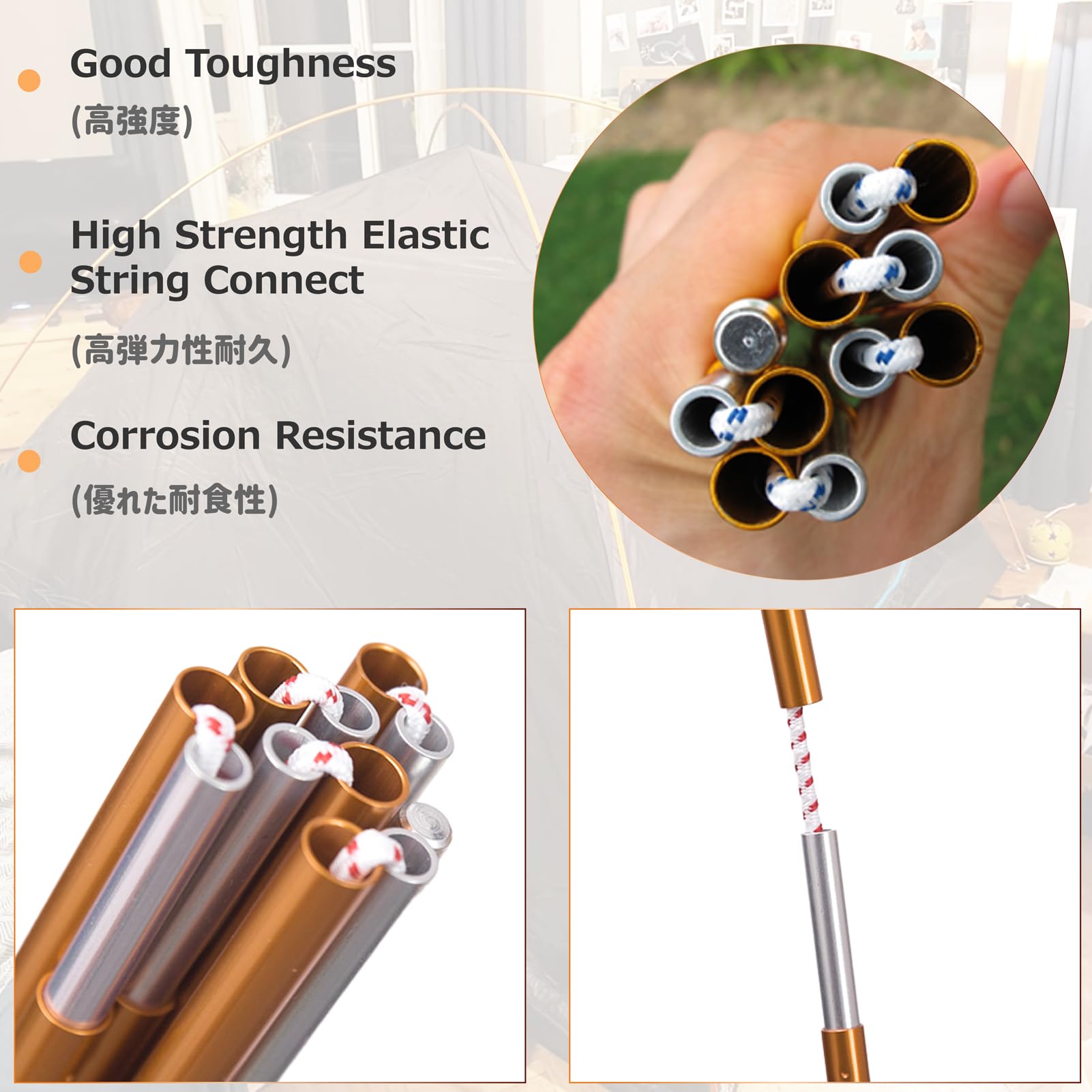 Replace Tent Poles - Aluminum Repair Kit -4