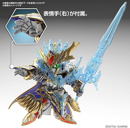 Miniatura 5 de Bandai Hobby - SD Gundam World Heroes - #18 Arthur Gundam Mk-III, Bandai Spirits SDGW Model Kit