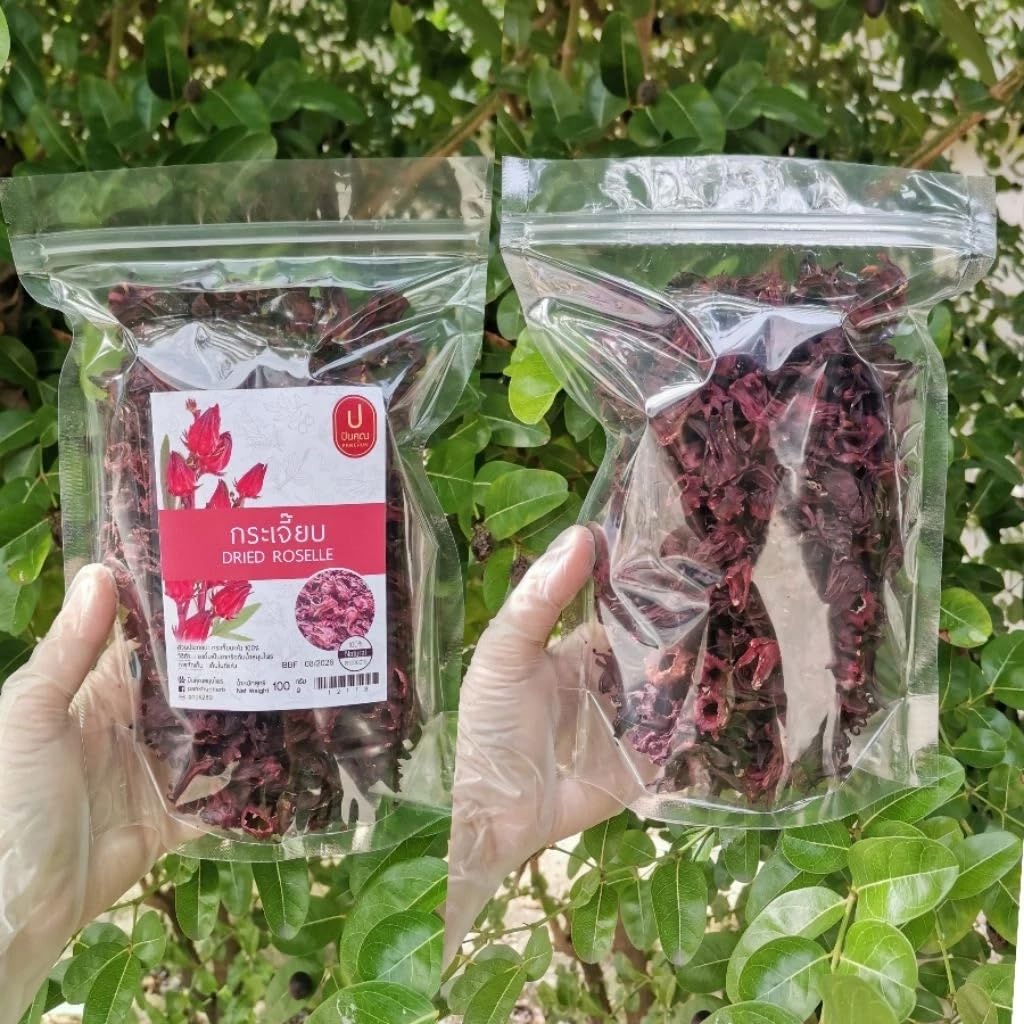 ปันคุณสมุนไพร Premium Dried Roselle Calyx – Whole Hibiscus Sabdariffa Flowers for Vibrant Herbal Tea & Jam Making 100g