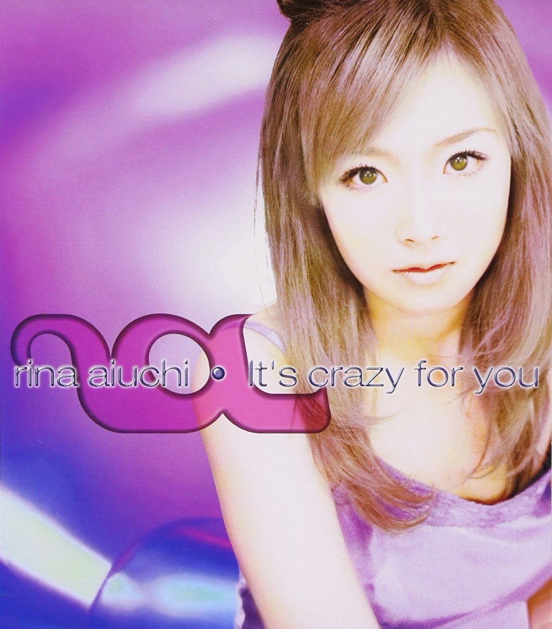 プロモ 12' 愛内 里菜　／　 It's Crazy For You Amazon.co.jp: It's crazy for you: ミュージック