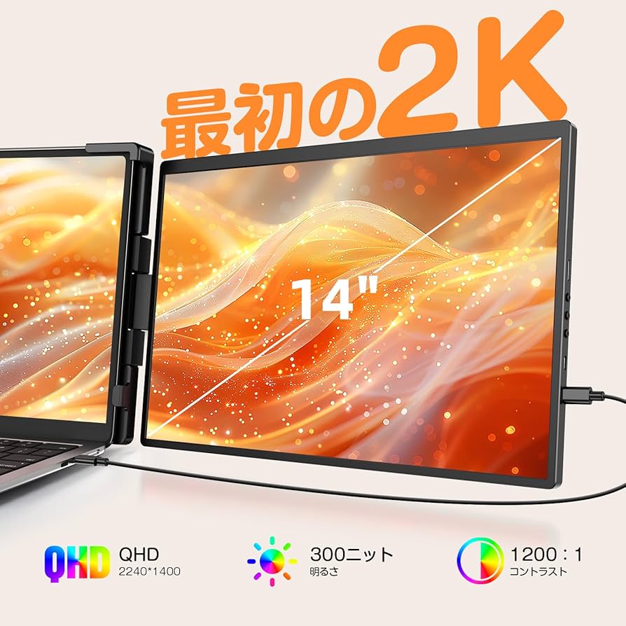 Amazon.co.jp: 2K ノートパソコン デュアルディスプレイ Newsoul