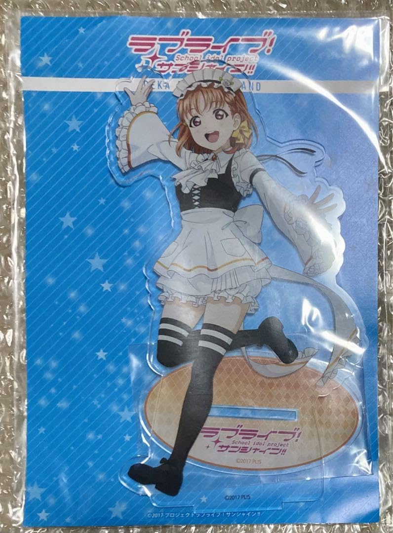 ラブライブ！サンシャイン　高海千歌 メイド服ver　アクスタ Amazon.co.jp: ラブライブ！サンシャイン!! デカアクリルスタンド 高海