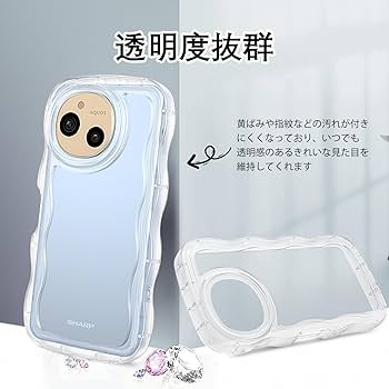 AQUOS sense9 本体 128gb 美品 ケース付き AQUOS sense9｜価格比較・SIMフリー・最新情報 - 価格.com