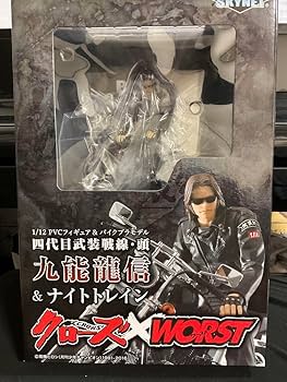 クローズ ワースト 四代目武装戦線 頭 九能龍信 ナイトトレイン フィギュア Amazon.co.jp: クローズ×ワースト 112 四代目武装戦線頭 九能龍