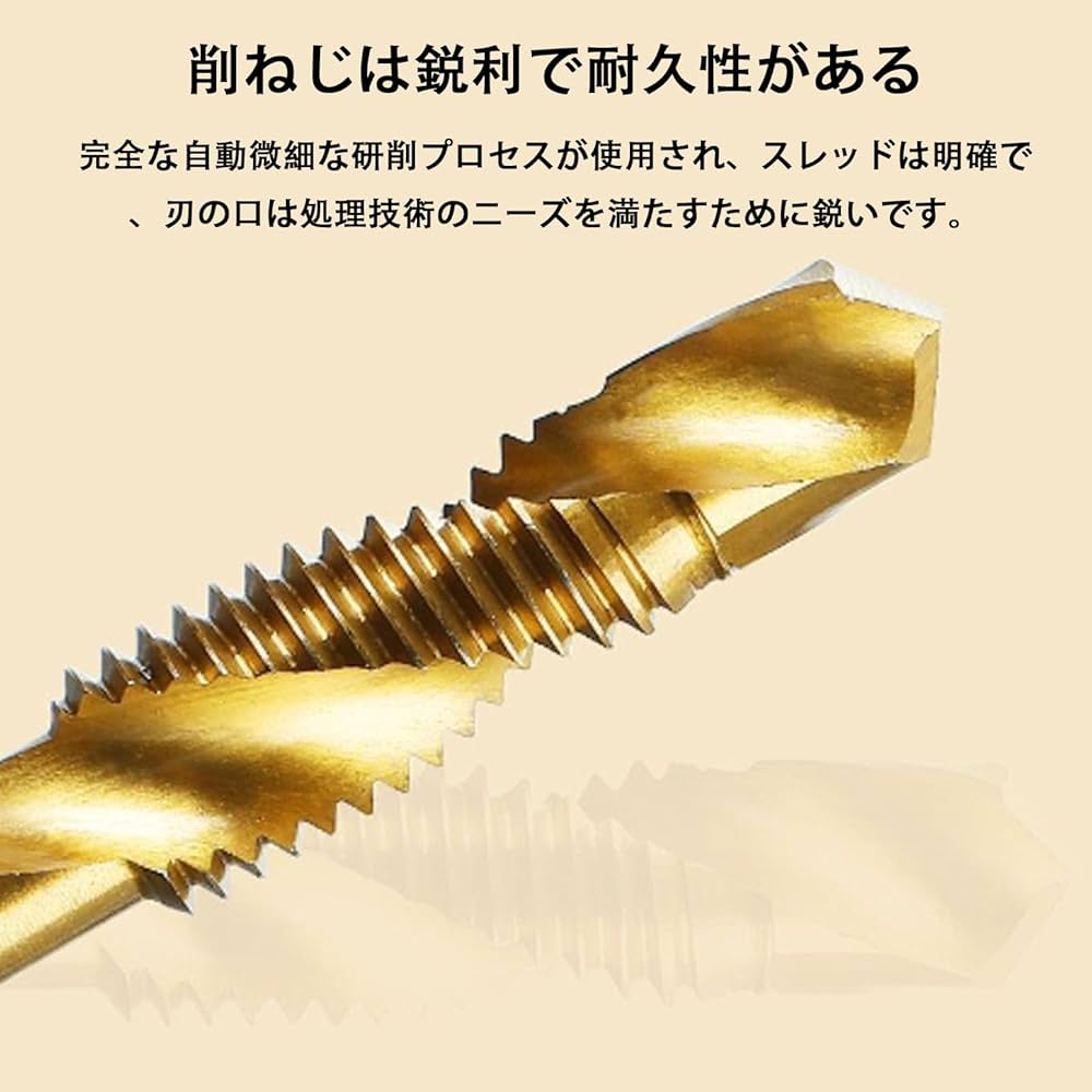 ✴️これはお買い得✴️超硬ドリル6Φあけちゃって！ ✴️これはお買い得✴️超硬ドリル6Φあけちゃって！