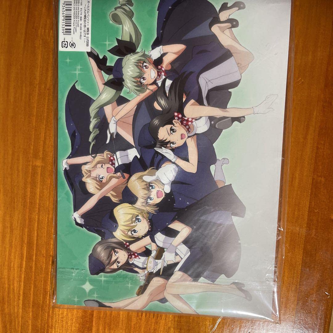ガールズ&パンツァー 博覧会 公式図録 10th Anniversary ガールズ