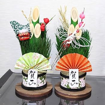 Amazon | 福を呼ぶ飾りやすい!おめでたいミニ門松 (小サイズ 2個 Amazon | 福を呼ぶ飾りやすい!おめでたいミニ門松 (小サイズ 2個