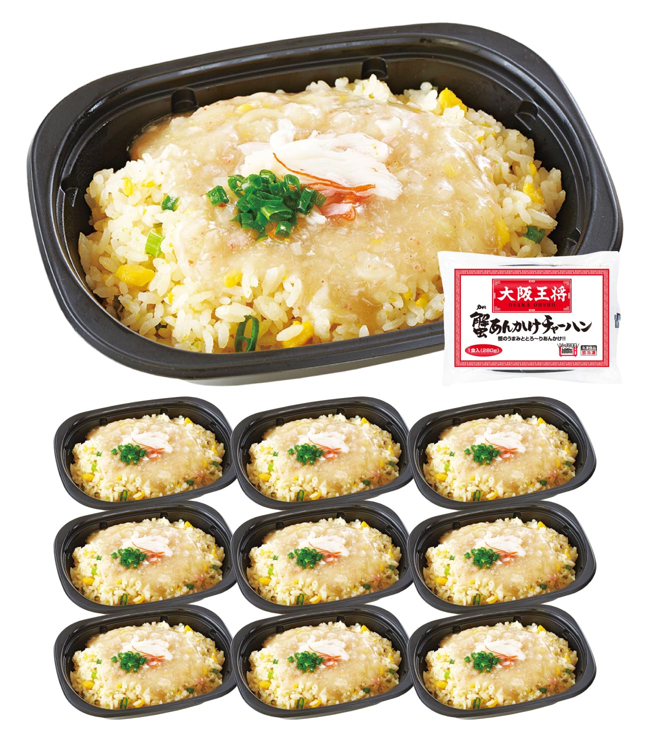 Amazon.co.jp: 大阪王将 蟹あんかけチャーハン10袋セット 冷凍食品