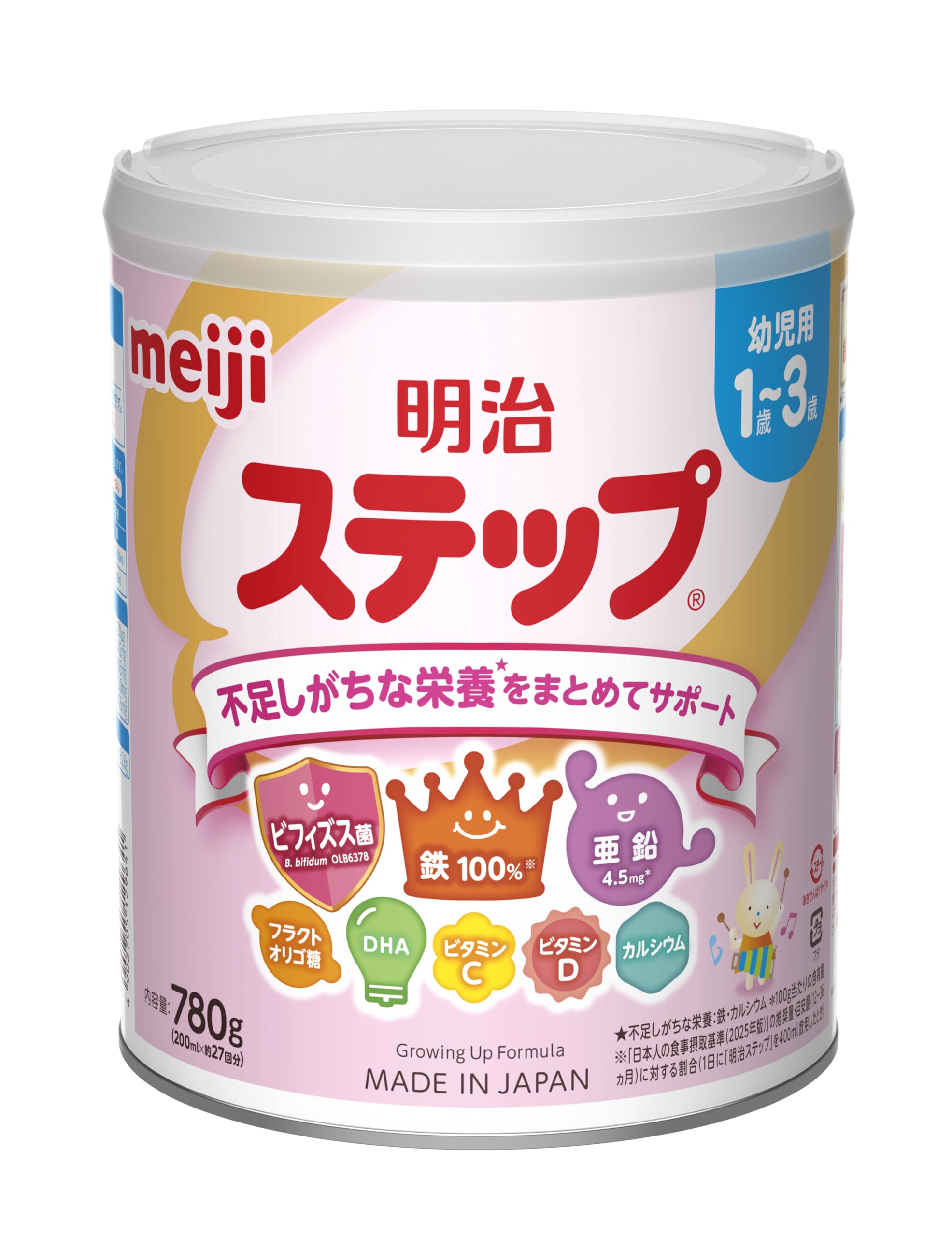 Amazon.co.jp: 明治ステップ 780g 粉末 [1歳~3歳頃 フォローアップ
