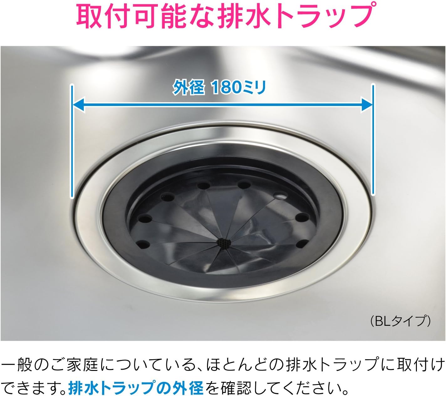 GAONA GA-PB034 Koreeyan Chrysanthemum Cracking Drain Lid for Sink, Compatible Size: 5.7 inches (145 mm), Hides Garbage Durable