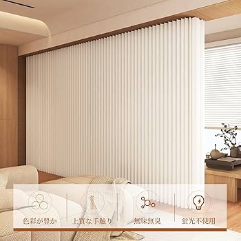 Amazon.co.jp: KUZRZNH 折りたたみペーパーパーテーション