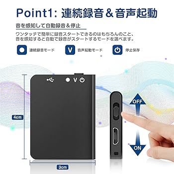 最小録音機。録撮機。 Amazon.co.jp: ボイスレコーダー 小型 32G 録音機 コンパクト IC