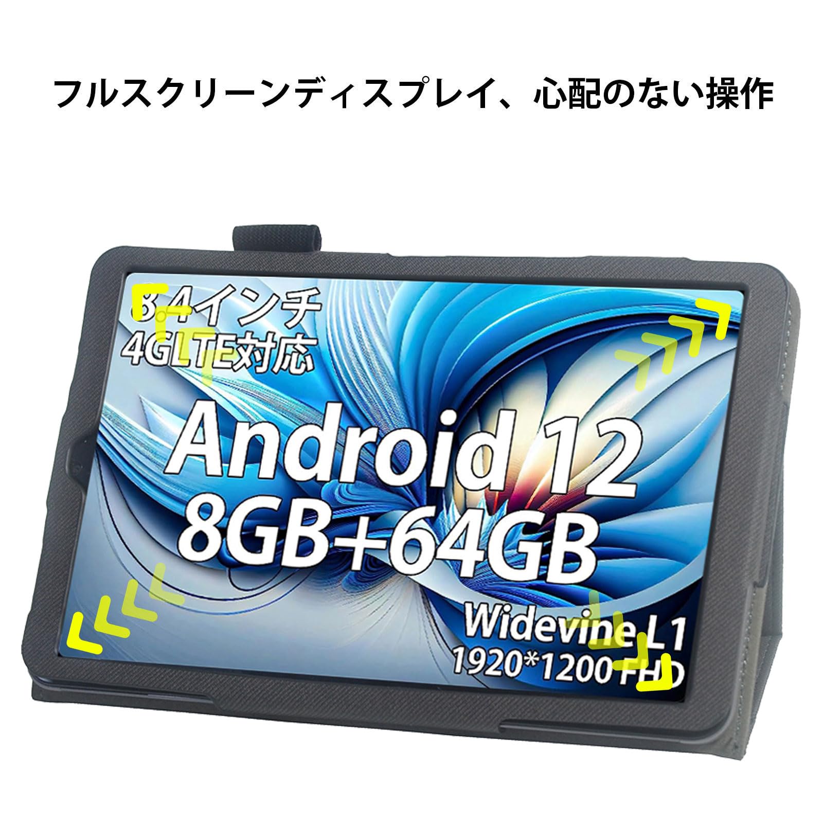 Amazon.co.jp: For Headwolf FPad3 ケース カバー AUDASO Headwolf