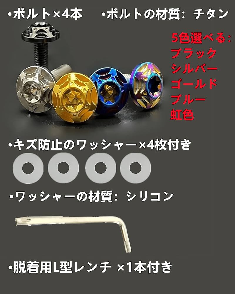 這いまわる落書き屋　安物盗み　チビボネ　カイカ 他　　マナ　foil 4枚セット 這いまわる落書き屋/Scrawling Crawler《日本語》【FDN】