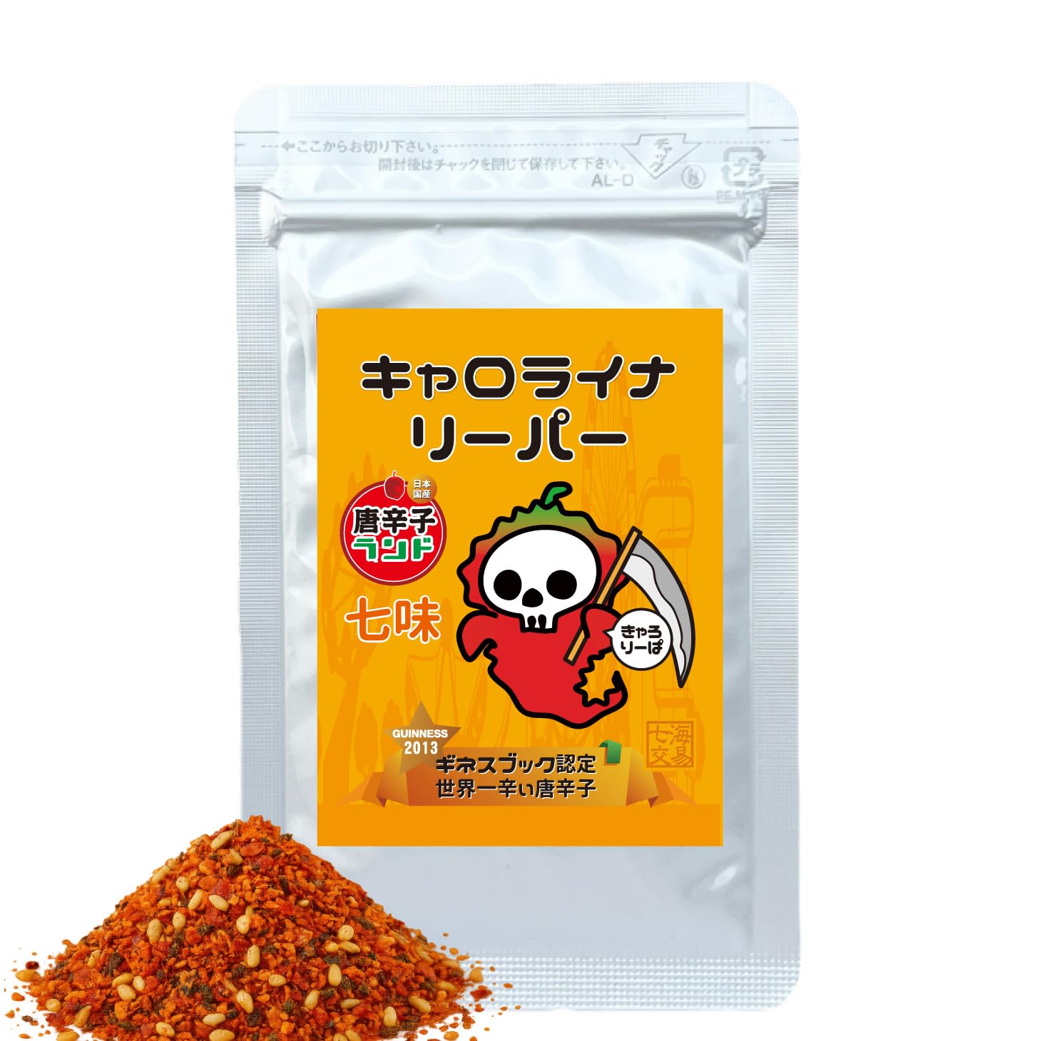 Amazon | 超激辛 キャロライナ リーパー 七味唐辛子 10g エコパック