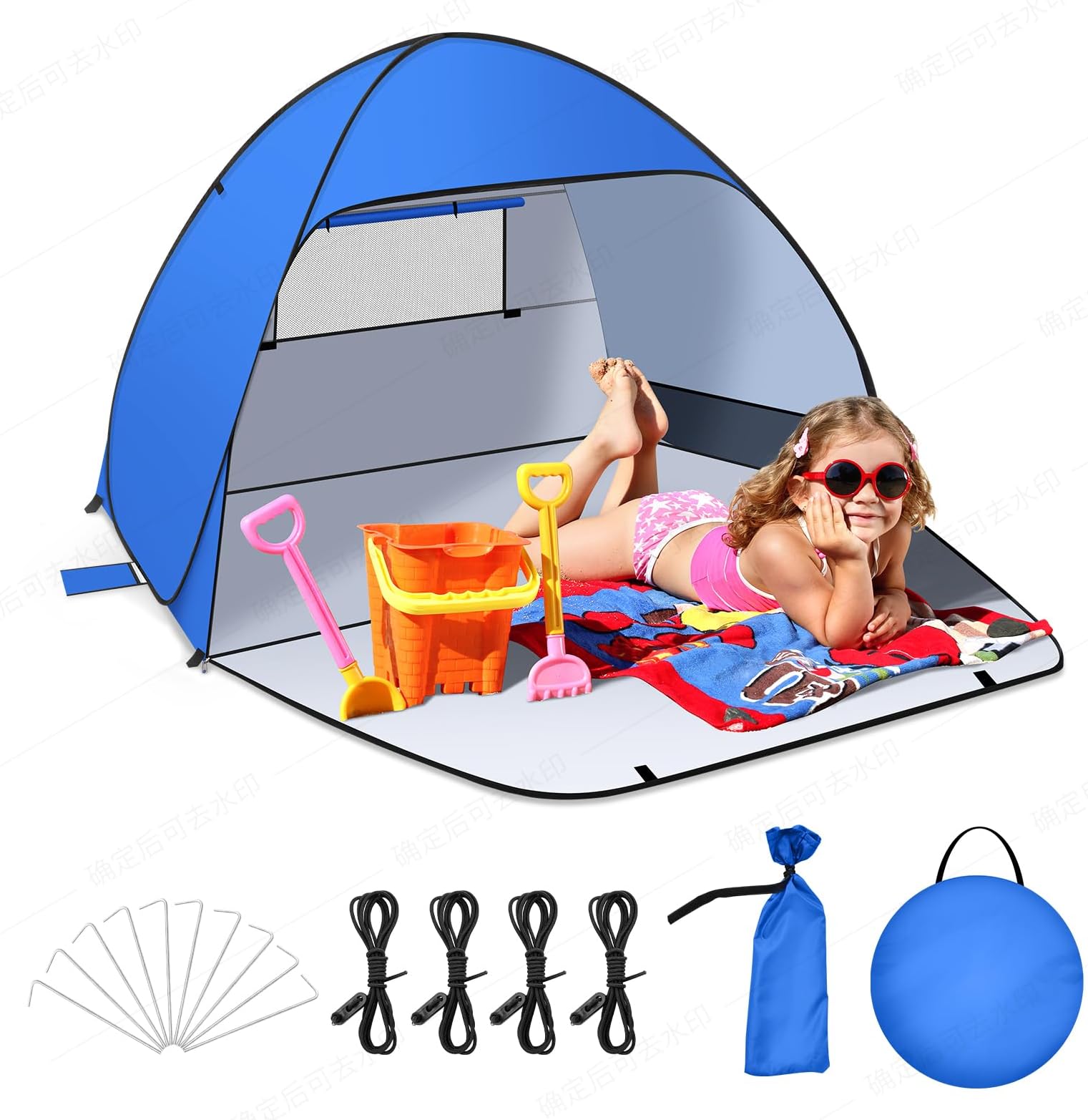 Jsdoin Pop Up Beach Tent small - Automatic Portable Waterproof and Pest-Proof Beach Tent with UV 50+ Extended Zippered Porch Sun Shelter