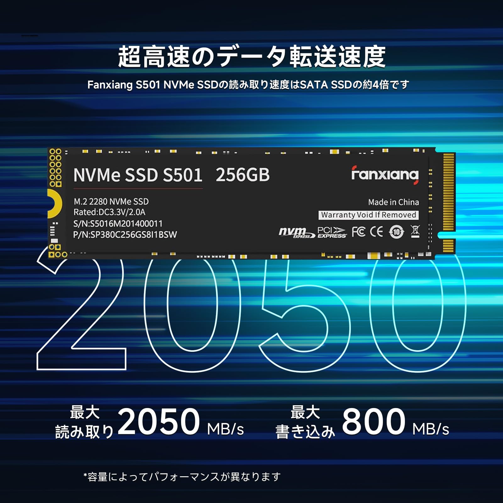 Amazon | fanxiang SSD 256GB PCIe Gen3.0×4 M.2 Type2280 NVMe 1.4