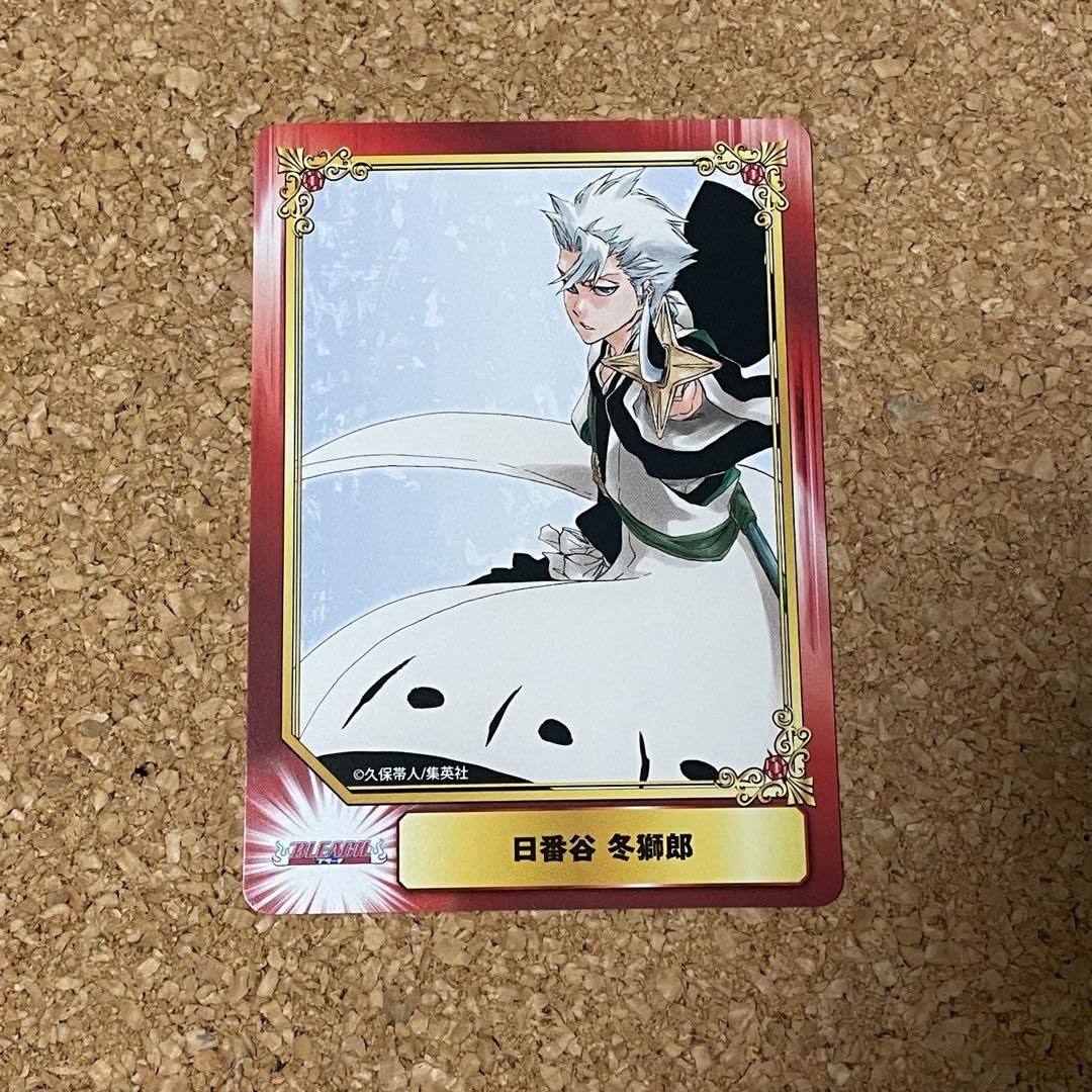 Amazon.co.jp: BLEACH SCFカード コミックフェスティバル 日番谷冬獅郎 