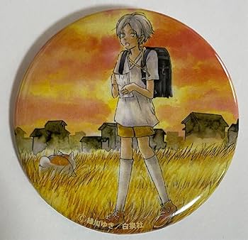 夏目友人帳　原画展　夏目貴志　ニャンコ先生　トレーディング　缶バッジ Amazon.co.jp: 夏目友人帳 夏目貴志 ニャンコ先生 連載10周年