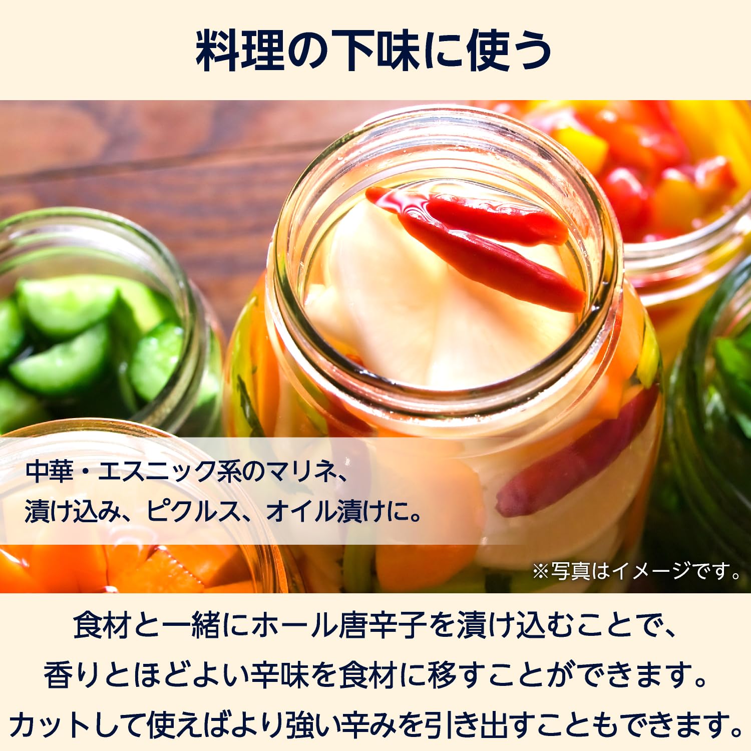 Amazon | by Amazon 唐辛子ホール 唐辛子 200g 大容量サイズ | by
