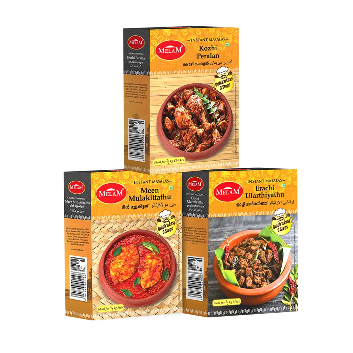 See full amazon price history chart for MELAM Combo: Instant Fish Curry Masala, Meat fry Masala, Chicken Roast Masala(Pack of 3) MELAM Combo: Instant Fish Curry Masala, Meat fry Masala, Chicken Roast Masala(Pack of 3) (B0D8VSCNJ2) Amazon Price History, Amazon Price Tracker